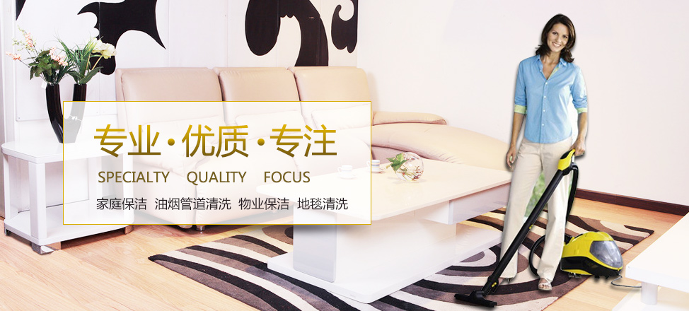 江南app体育官方入口